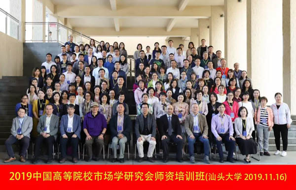 1574327041998883.jpg 微信圖片_20191121165149.jpg