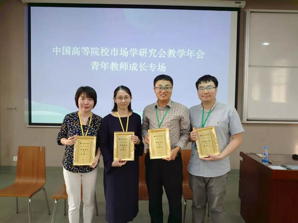 1574327149636262.jpg 微信圖片_20191121165156.jpg