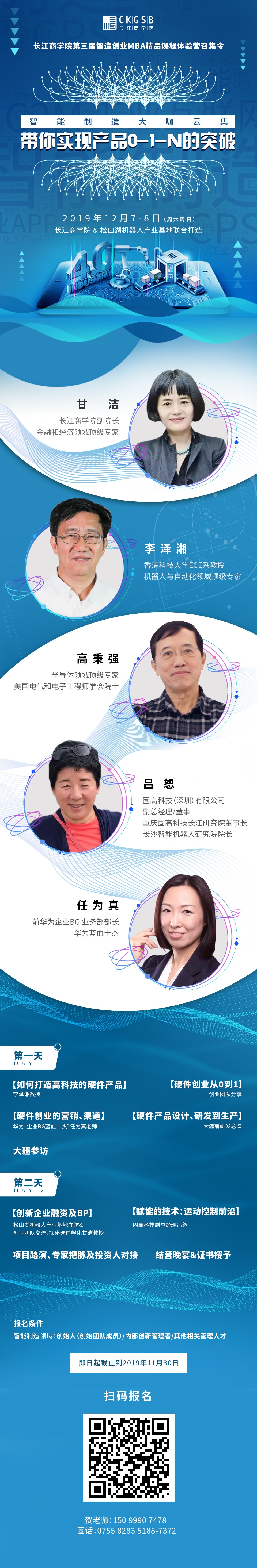 1574332144210005.jpg 1574332144210005.jpg