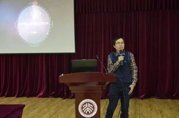 1574340746844239.jpg 北大軟科1-4.jpg