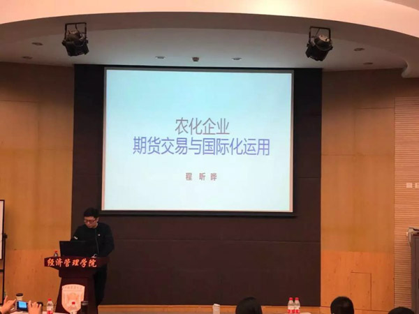 1574341362864560.jpg 中農(nóng)1-2.jpg