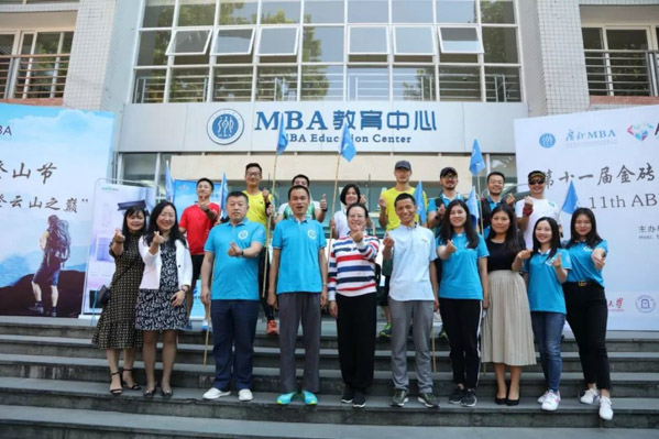 1574342182207454.jpg 廣外1-3.jpg