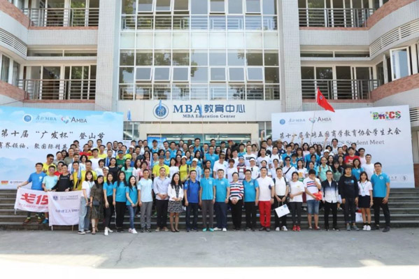 1574342200871841.jpg 廣外1-5.jpg