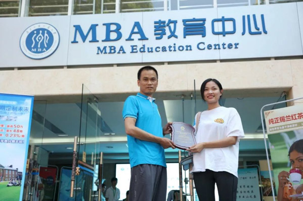 1574342225117654.jpg 廣外1-8.jpg