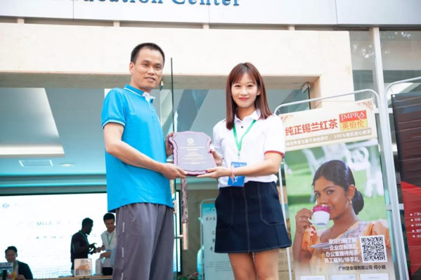 1574342238439904.jpg 廣外1-10.jpg