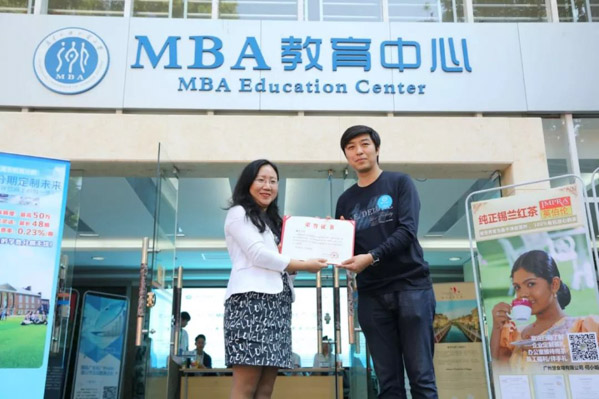 1574342245361543.jpg 廣外1-11.jpg