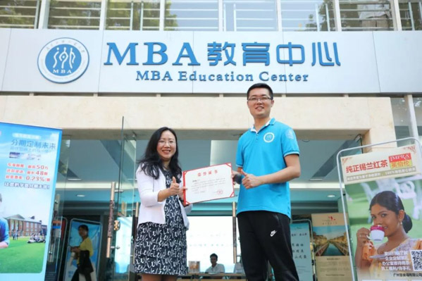 1574342253999252.jpg 廣外1-12.jpg