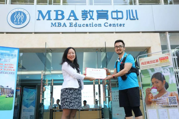 1574342266183967.jpg 廣外1-14.jpg