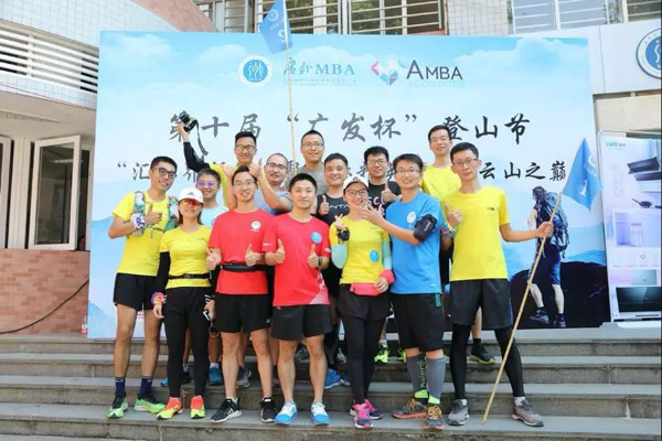 1574342274303768.jpg 廣外1-15.jpg