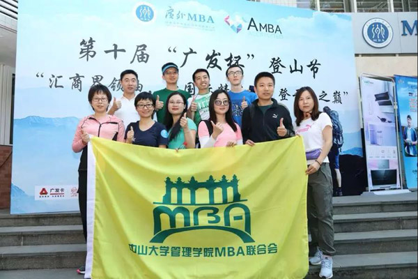 1574342283738467.jpg 廣外1-16.jpg