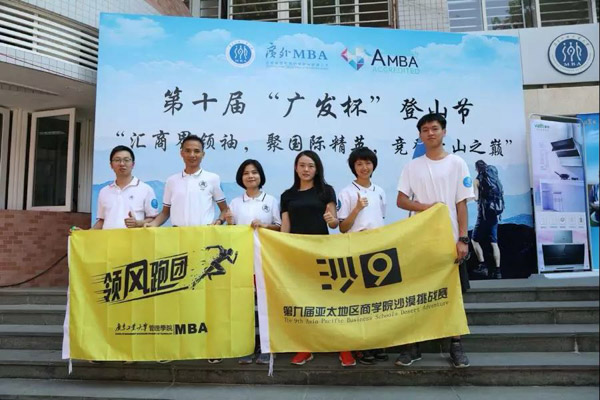 1574342290540638.jpg 廣外1-17.jpg