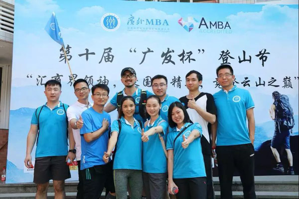 1574342302445671.jpg 廣外1-19.jpg