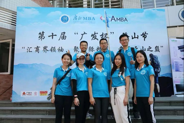 1574342310997737.jpg 廣外1-20.jpg