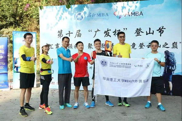 1574342352906505.jpg 廣外1-24.jpg