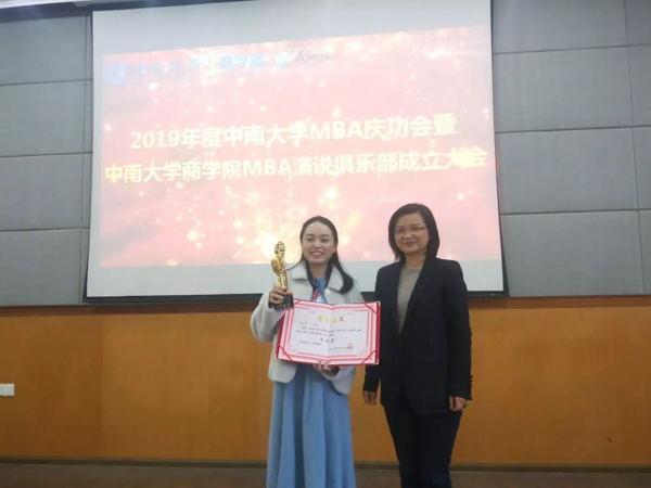 1574418932599598.jpg 20191122-微信圖片_20191122182220.JPG