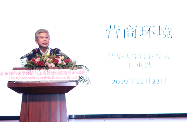 1574521557178405.jpg image009.jpg