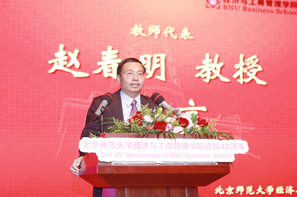 1574521567490393.jpg image015.jpg