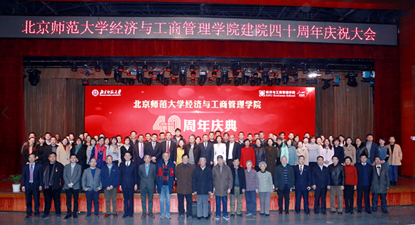 1574521574443850.jpg image019.jpg