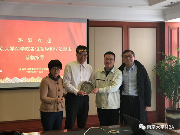 1574734739121004.jpg 2.jpg