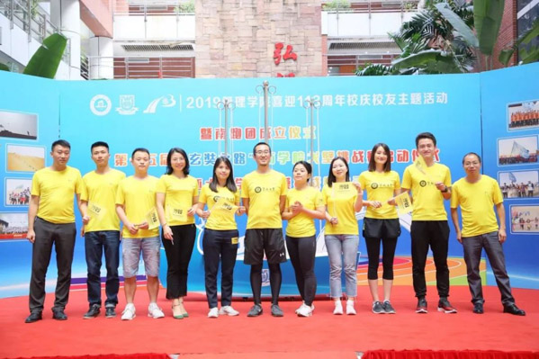 1574777760493935.jpg 2-3.jpg