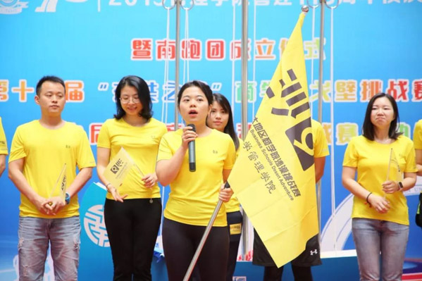 1574777766149016.jpg 2-4.jpg