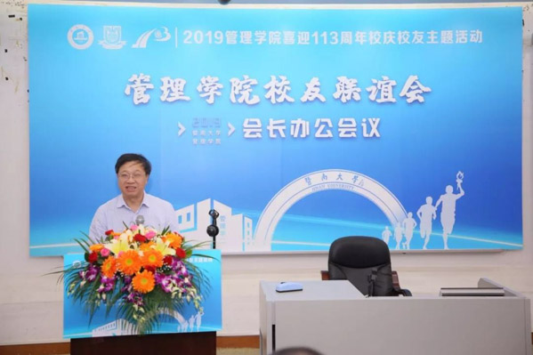 1574777845181765.jpg 2-6.jpg