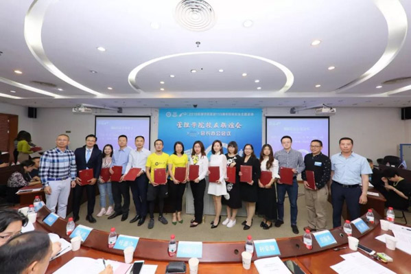 1574777879202957.jpg 2-10.jpg