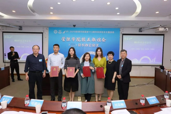 1574777901987179.jpg 2-12.jpg