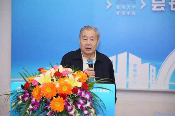 1574777924726378.jpg 2-14.jpg