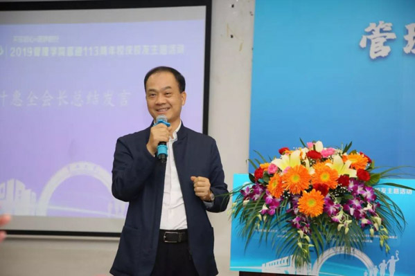 1574777935239084.jpg 2-15.jpg