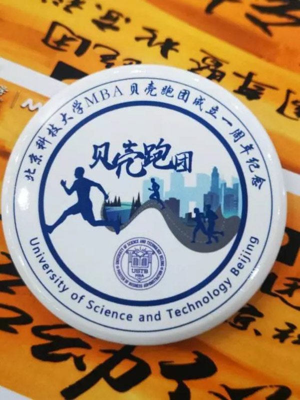 1574778365812844.jpg 1-20.jpg