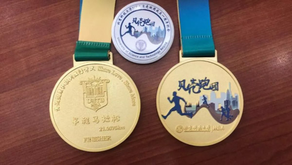 1574778425119245.jpg 1-11.jpg