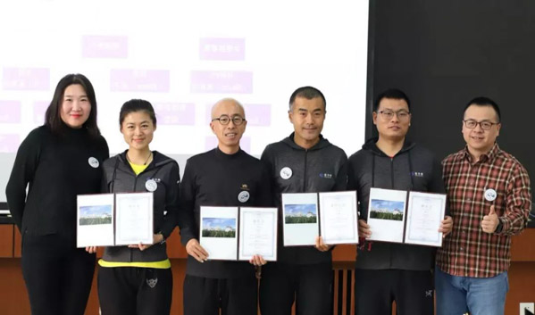 1574778440631785.jpg 1-9.jpg