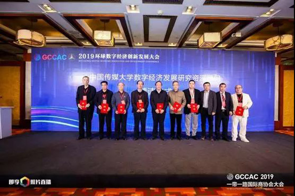 1574839178552866.jpg 中4.jpg