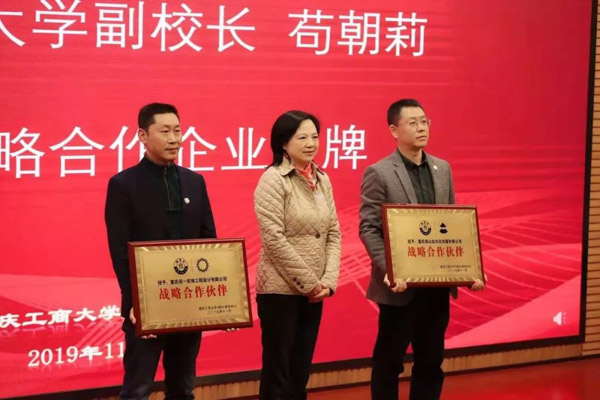 1574910040651006.jpg 3-2.jpg