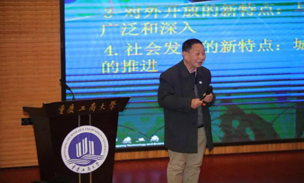 1574910073698250.jpg 3-6.jpg