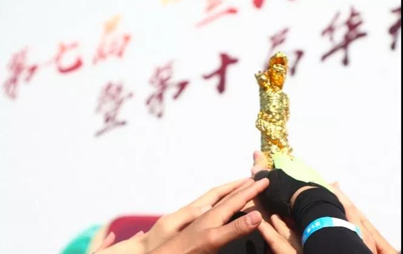 1559784426425001457.jpg 微信圖片_20190605170329_副本.jpg