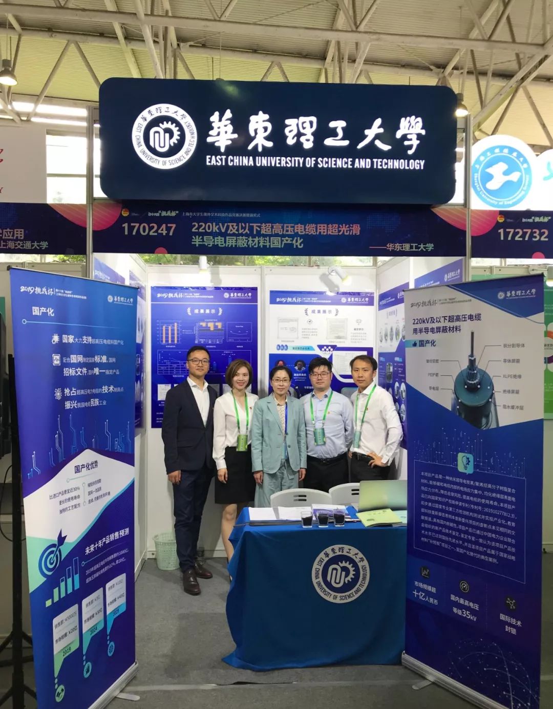 1574933175268337.jpg 1574933175268337.jpg