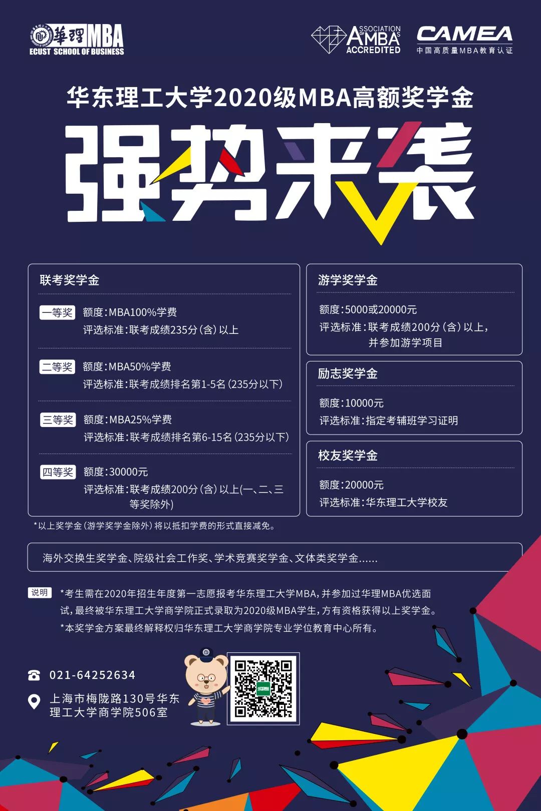 1570670654091026865.jpg 1570670654091026865.jpg