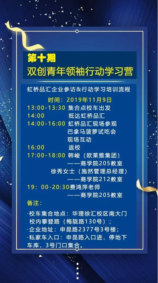 1573900224885013101.jpg 3.jpg