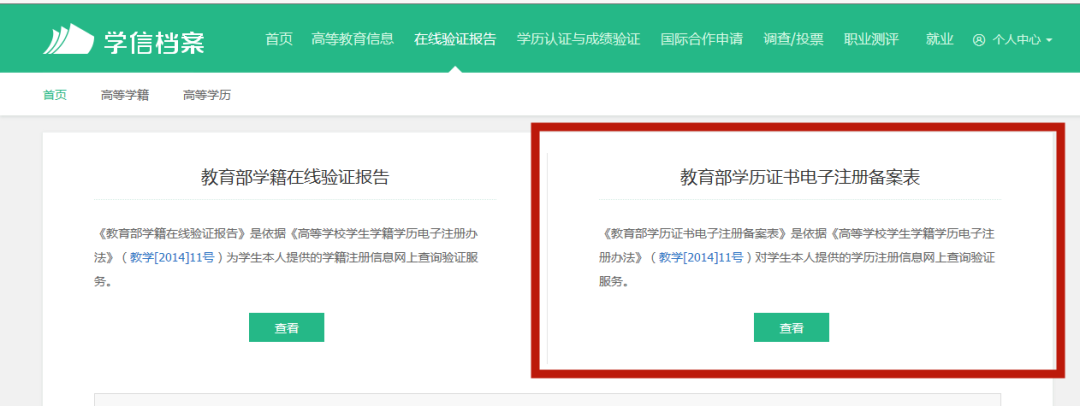 1573004931545079982.png 1573004931545079982.png