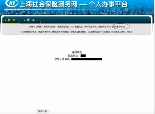 1573005011034090981.jpg 1573005011034090981.jpg