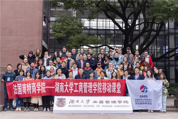 1575022042829064.jpg MBAedu-28.JPG