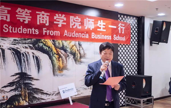 1575022059558164.jpg MBAedu-30.JPG