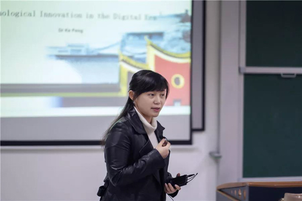 1575022089663274.jpg MBAedu-34.JPG