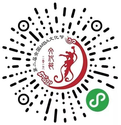 1575082868149438.jpg MBAedu-48.JPG