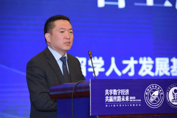 1575266640593213.jpg MBAedu-31.JPG