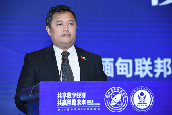 1575266671133034.jpg MBAedu-34.JPG