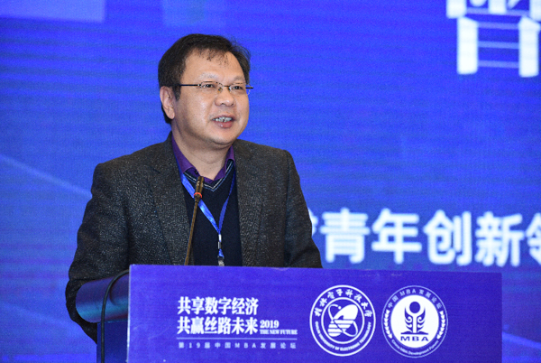 1575266684150768.jpg MBAedu-35.JPG