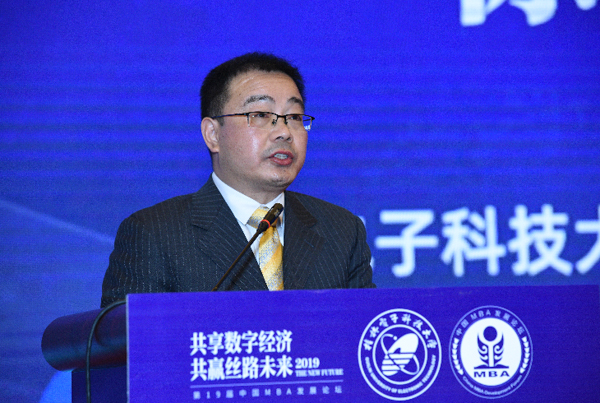 1575266768191453.jpg MBAedu-37.JPG